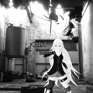 the flagile wave corrodes my heart