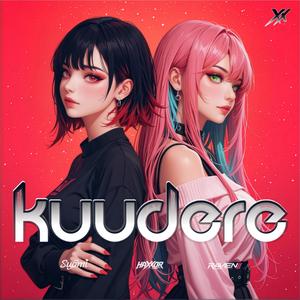 Kuudere
