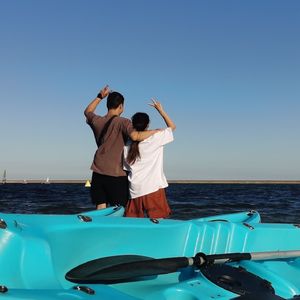 我们一直是我们