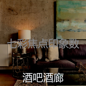 一尘不染工作印象数