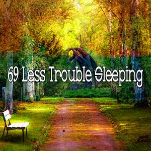 和平婴儿庇护所