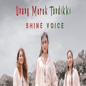 Unang Muruk Tondikki