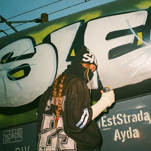 EstStrada