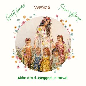 Akka ara d-tseggem a tarwa