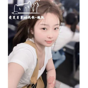 爱笑月月pk战歌