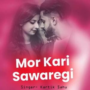 Mor Kari Sawaregi