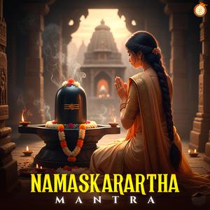 Namaskartha Mantra - Bholenaath Bhajan