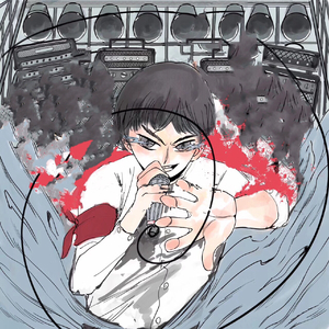 シュガーソングとビターステップ(VIP）