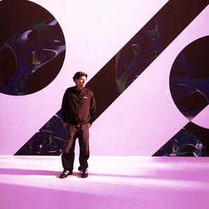 Asciende (Radio Edit)