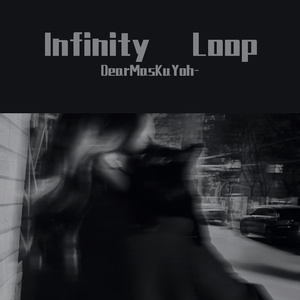 Infinity Loop