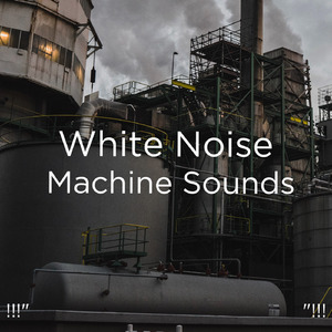 아기 수면을위한 백색 소음