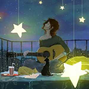 小星星(钢琴版)（翻自 汪苏泷）