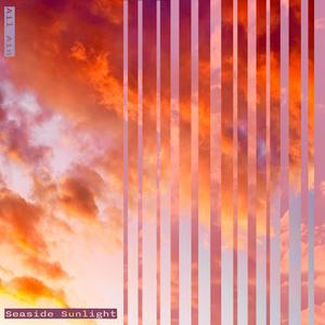 Ήλιος και Άμμος (Sun & Sand)