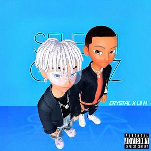 头盔 （Prod.by GOAT MUSIC）