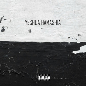 Yeshua Hamashia (Remix)