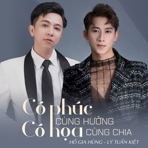 Có Phúc Cùng Hưởng Có Họa Cùng Chia (Son2M Remix)