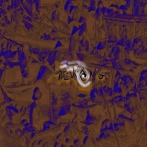 Mekong (feat. Cukierena Smakołyk, Bienietzzz & Terry)