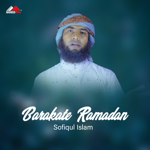 Barakate Ramadan