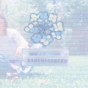 Feel It All Around You