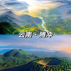 冲冲小游旅行社