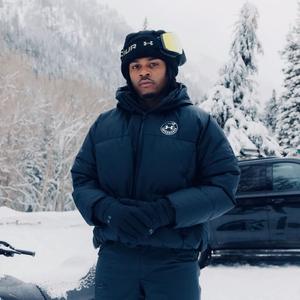 “锋芒” Gunna x APMOZART Type Beat