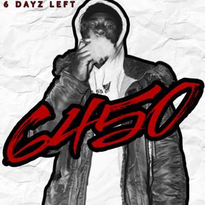 Atleast That's What You Said