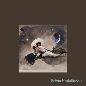 Ece Ece (Remastered 2024)