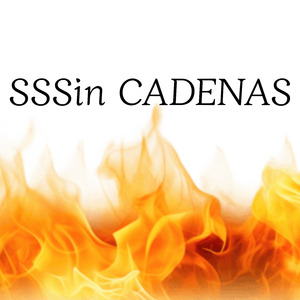 SSSin cadenas