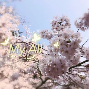 MY ALL（COVER：滨崎步）