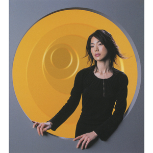 月夜の恋人たち (INSTRUMENTAL)