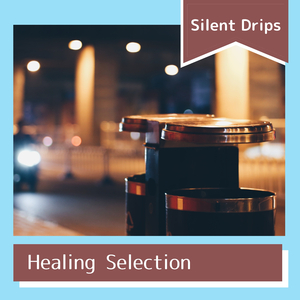 A Trip to the Cinema