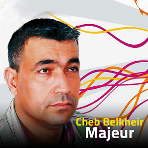 Majeur