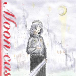 Discombobulate (feat. Daikyu & Deet)