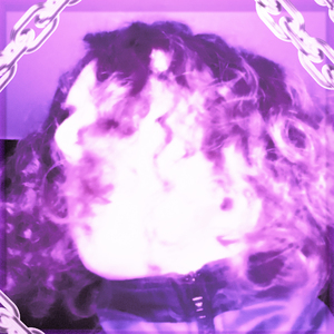 Больше не нужен