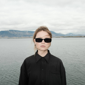 випадково існуєш (УЛТЛ)