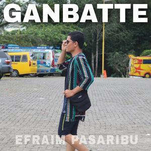 Ganbatte