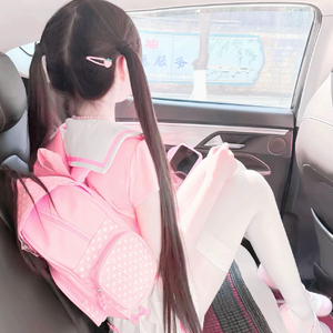 和你