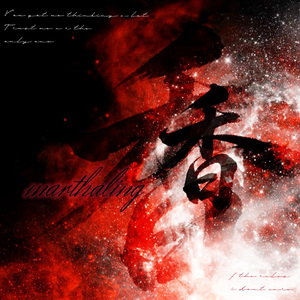 香（Cover：谷江山）