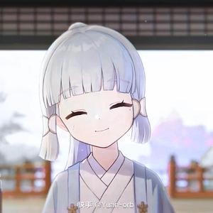 青春少年踏歌行（介休三中校歌）Remix