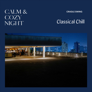 The Night Has Many Colors