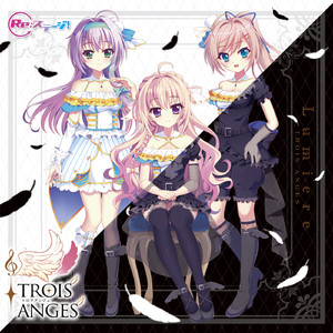 Lumiere(Instrumental)