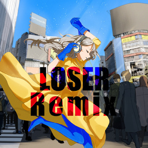LOSER