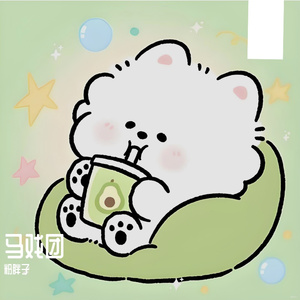 悬臂上的舞