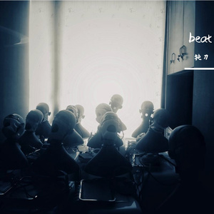 Jump （Free beat）【tyga clup type beat】