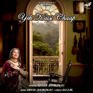 Yeh Kaisi Chaap (From "Jahan Tum Le Chalo")