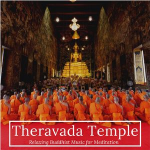 New Age Massage Music