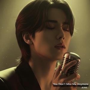 I Don’t Want to Be Strong