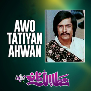 Awo Tatiyan Ahwan