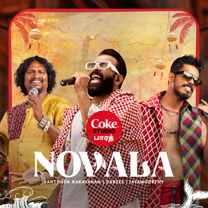 Novala | Coke Studio Bharart
