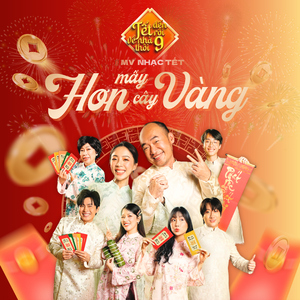 Hơn mấy cây vàng